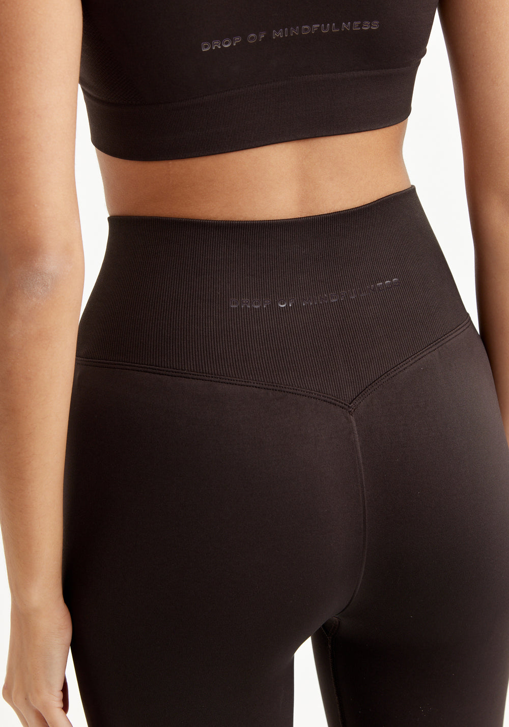 Signature Seamless Tights Dark Brown